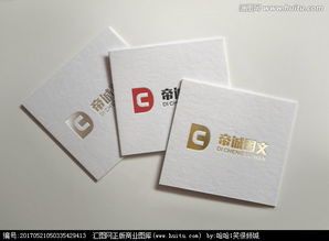 帝誠(chéng)圖文廣告 設(shè)計(jì)懸賞與匯圖網(wǎng)，開啟創(chuàng)意新篇章
